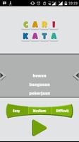 cari kata indonesia 截图 1