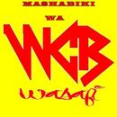 WCB Wasafi Fans Download Music app 2018 APK