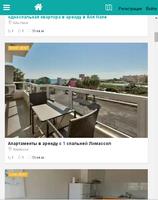 cyprus real estate by owners screenshot 1