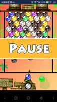Bubble Shooter+ screenshot 1