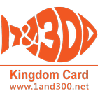 Kingdom Card icône