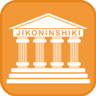 NPO Jikoninshiki Kenkyu Center ikon