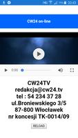 برنامه‌نما CW24TV عکس از صفحه