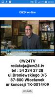 CW24TV 스크린샷 2