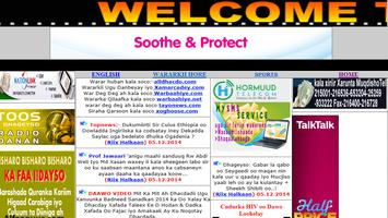 Dayniile screenshot 2