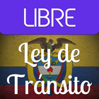Ley de Tránsito de Colombia アイコン