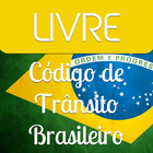 Código de Trânsito Brasileiro 图标