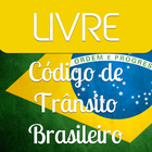 Código de Trânsito Brasileiro أيقونة