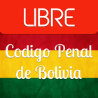 Código Penal Bolivia 图标