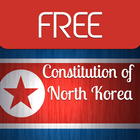 Constitution of North Korea アイコン