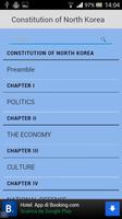 Constitution of North Korea スクリーンショット 1