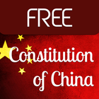 Constitution of China-icoon
