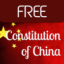 Constitution of China APK