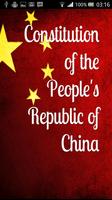 Constitution of China پوسٹر