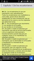 Constitución del Ecuador اسکرین شاٹ 3