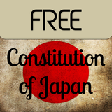 The Constitution of Japan icône