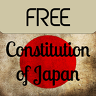 The Constitution of Japan آئیکن