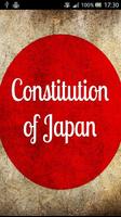 The Constitution of Japan Affiche