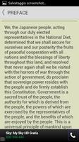 The Constitution of Japan screenshot 2