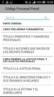 Código Procesal Penal Paraguay স্ক্রিনশট 1