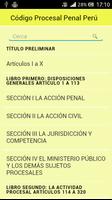 Código Procesal Penal Perú الملصق
