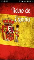 España الملصق