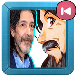 اغاني الجيل الذهبي بالفيديو بدون انترنت