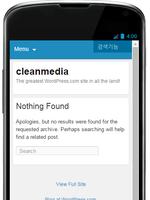 #Clean_Media 海報