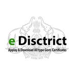 e Disctrict Kerala APK