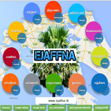 آیکون‌ eJaffna