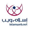 إسلام ويب - Islam Web APK