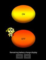 움직여라 배터리 잔량표시기!! capture d'écran 3