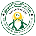 مدارس الابداع التربوي