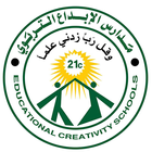 مدارس الابداع التربوي simgesi