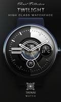 Twilight weather watch face Affiche