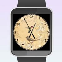 Bird and Flower Watch Face syot layar 1