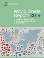 برنامه‌نما WTO عکس از صفحه