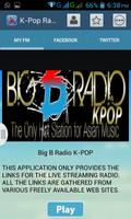 K-Pop Radio Online capture d'écran 1