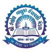 C I Patel School
