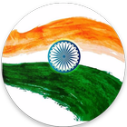 Indian Browser Lite ícone
