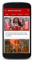 Bhakti Pravah Video capture d'écran 2
