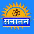 Sanatan TV Videos