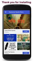 Hindi English Quote Diary screenshot 1