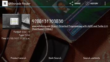 QRBarcode Reader screenshot 1