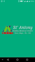 St Antony Siddha ポスター