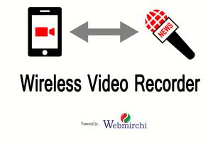 Wireless Video Recorder الملصق