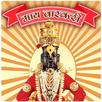 My Varkari APK