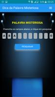 Dica Palavra Misteriosa ภาพหน้าจอ 1