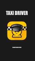 TAXI DRIVER 海报