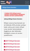 Ehliyet Sınav Bilgileri โปสเตอร์